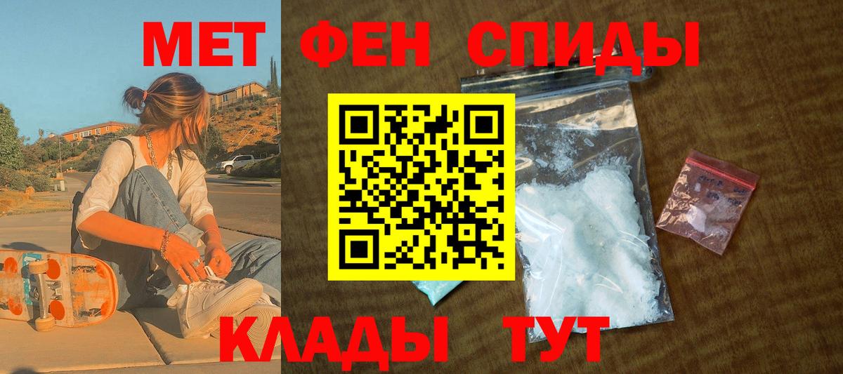 АМФ 98% Уссурийск