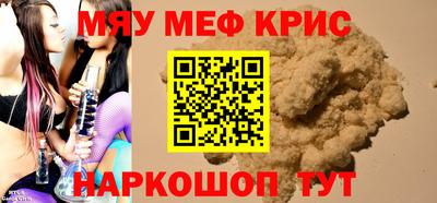 кокаин Коммунар
