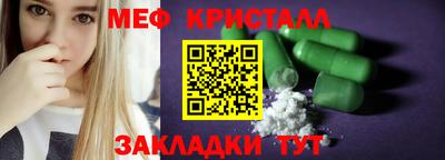 кокаин Коммунар