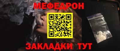герыч Конаково