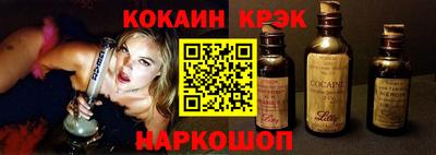 герыч Конаково