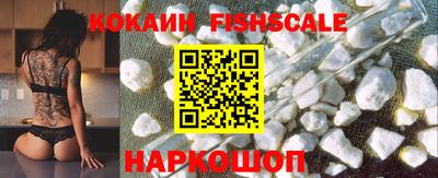 герыч Конаково