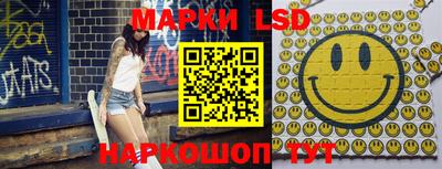 герыч Конаково