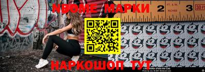 кокаин Коммунар