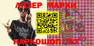 герыч Конаково