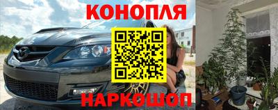 мет Комсомольск-на-Амуре