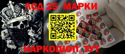 кокаин Коммунар