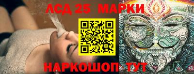 герыч Конаково