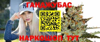 кокаин Коммунар