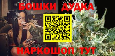герыч Конаково