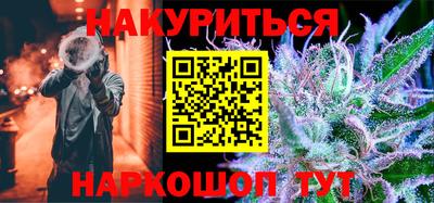 герыч Конаково