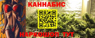 герыч Конаково