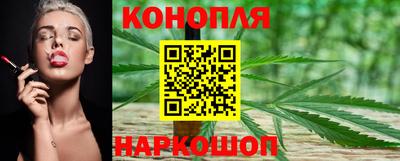 кокаин Коммунар