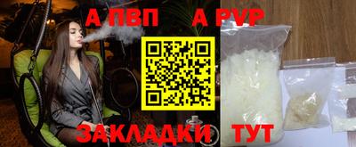 кокаин Коммунар