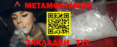 кокаин Коммунар