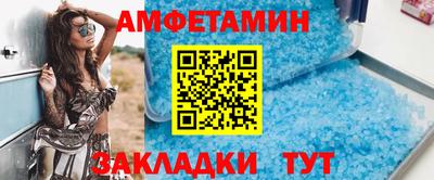 герыч Конаково