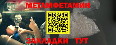 кокаин Коммунар
