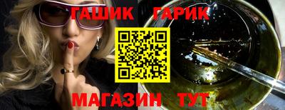 кокаин Коммунар