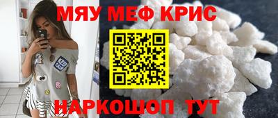 кокаин Коммунар