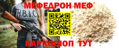 герыч Конаково